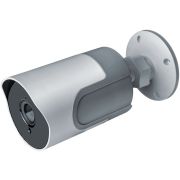 Видеокамера умная IP65 NSH-CAM-03-IP65-WiFi