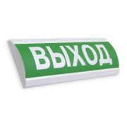 Оповещатель светозвуковой