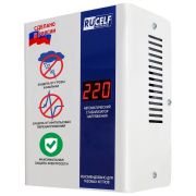 Стабилизатор напряжения