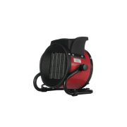 Пушка тепловая электрическая на 2 кВт, круглая