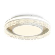 Светильник потолочный Lulla LED 100W 7810Лм 3000-6000К IP20 Белый