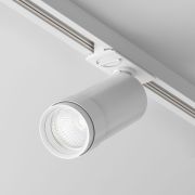 Светильник трековый Focus Led Zoom Unity 4000K 12Вт 15 град-50 град