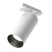 Светильник трековый Artisan Unity GU10