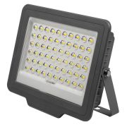 Прожектор светодиодный LED ДО-150Вт 6500К 1500 Лм IP65 с солнечной панелью