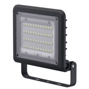 Прожектор светодиодный ДО-50w 4000К 6950Лм IP65
