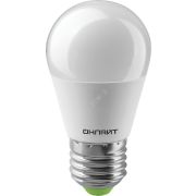 Лампа светодиодная LED 10вт Е27 теплый матовый шар