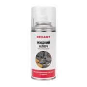 Смазка проникающая «Жидкий ключ» 210мл Rexant 85-0009